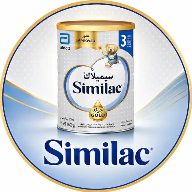سيميلاك
