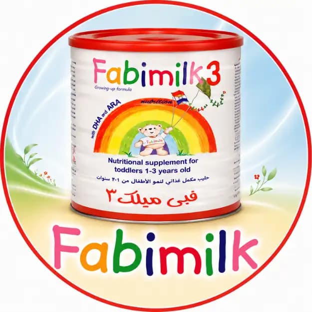 فابيميلك