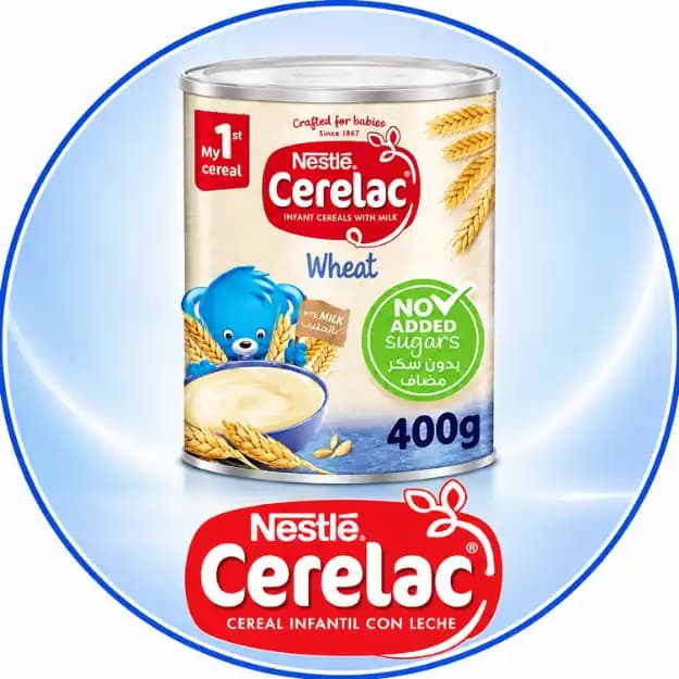 سيريلاك