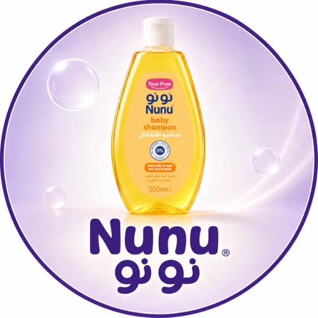 نونو