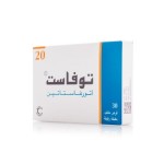 توفاست 20 مج حبوب 30 ق