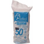 قطن مصري رول 50 جرام