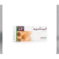 فيناسيد 5 مج حبوب 30 ق