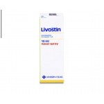 ليفوستين 0.5 مج بخاخ للانف 10 مل