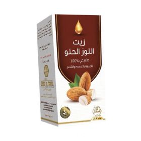 ALMOND OIL SWEET HAIR OIL 125 ML