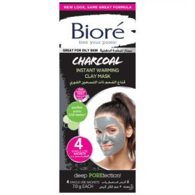 BIORE CHARCOAL SELF HEATING MASK 4P
