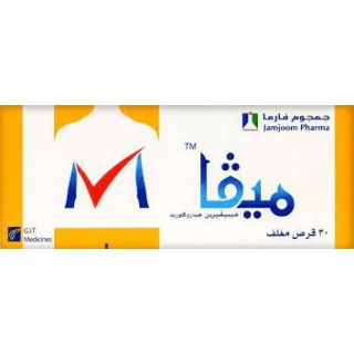 MEVA 135 MG TABLET 30P