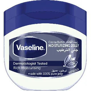Vaseline Petrolium Jelly Cocoa Butter Easy Open 100 Ml