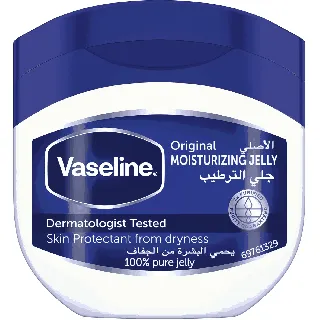 Vaseline Petrolium Jelly Pure Easy Open 100 Ml