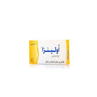 OLENZA 5 MG TABLET 30 P