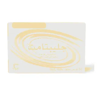 Gliptamet 50/850Mg Tablet 56P 32 C