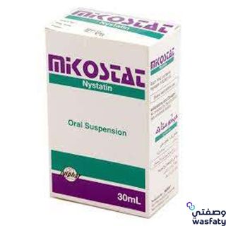 MIKOSTAT ORAL SUSPENSION 30 ML