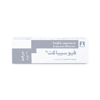 FUSIBACT OINTMENT 30 GM