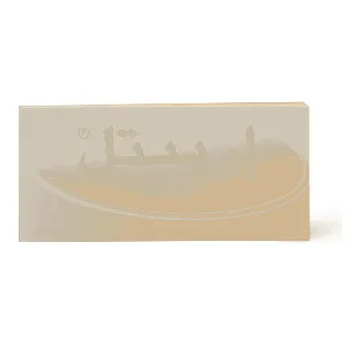 Irbetel 150 Mg Tablet 28P