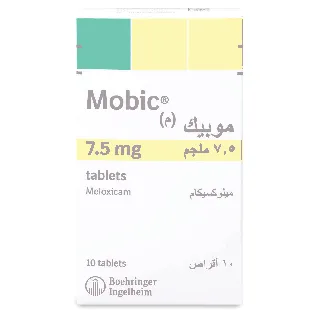 MOBIC 7.5 MG TABLET 10P