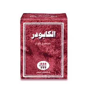 ALKAPOWDER ALKALINE POWDER 5 GM 12 P