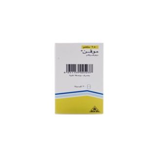 MOVEN 15 MG TABLET 30P