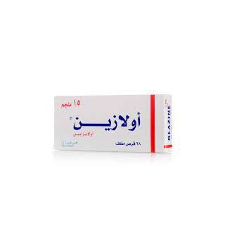 OLAZINE 15 MG TABLET 28 P
