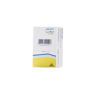 MOVEN 7.5 MG CAPSULE 30P