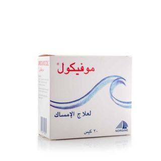 MOVICOL SACHET 20P