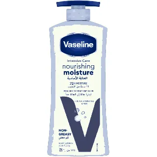 Vaseline Body Lotion Essential Healing 725 / 600 Ml