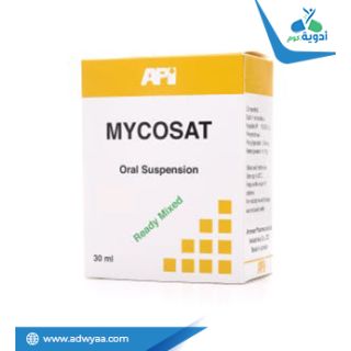 MYCOSAT 100000 IU SUSPENSION 30 ML
