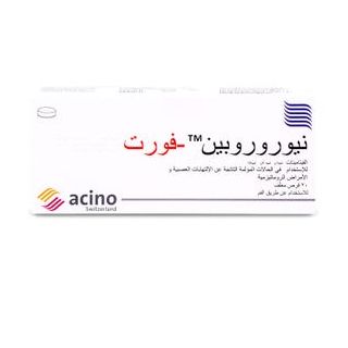 NEURORUBINE FORTE TABLET 20P