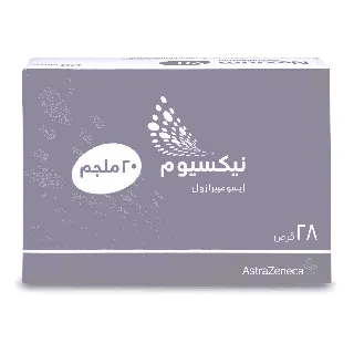 Nexium 20 Mg Tablet 28P