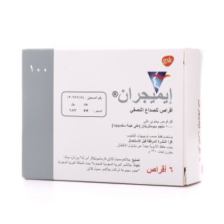 IMIGRAN 100 MG TABLET 6 P