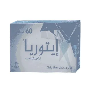 ETORIA 60 MG TABLET 28P