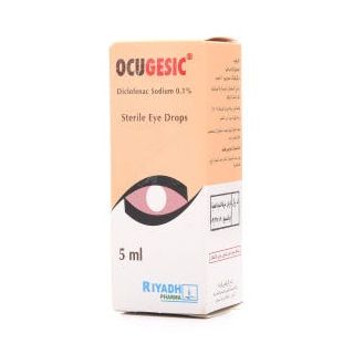 OCUGESIC EYE DROP 5 ML