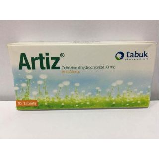ARTIZ 10 MG TABLET 10P