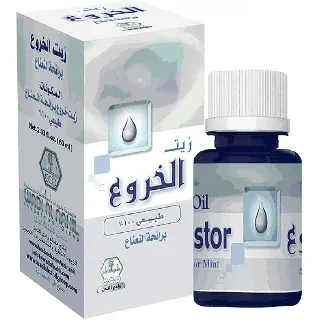 Wadi Al Nahil Castor Oil With Mint 60 Ml
