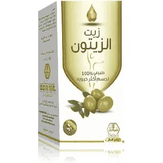 Wadi Al Nahil Olive Oil For Skin 100 Ml