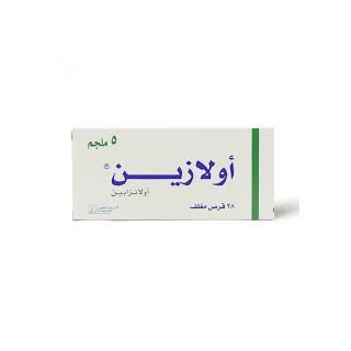OLAZINE 5 MG TABLET 28 P