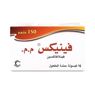 VENEX XR 150 MG 14CAP