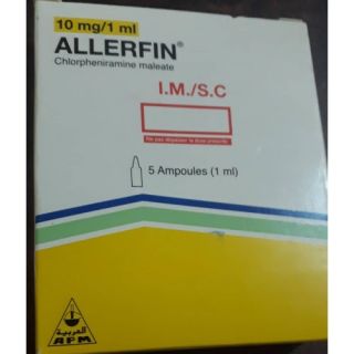 ALLERFIN 10 MG/1 ML INJECTION 5P