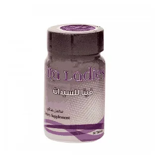 Vita Ladies Tablet 60P