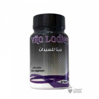 VITA LADIES TABLET 60P