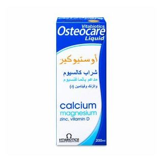 OSTEOCARE SYRUP 200 ML