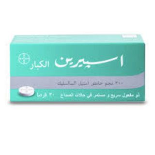 ASPIRIN 300 MG TABLET 30P
