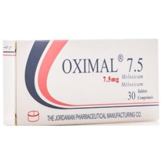 OXIMAL 7.5 MG TABLET 30P