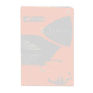 PANADOL COLD FLU HOT LEMON HONEY SACHET 10 P