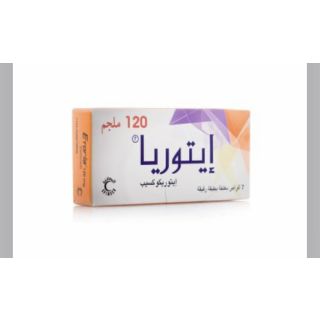ETORIA 120 MG TABLET 7 P
