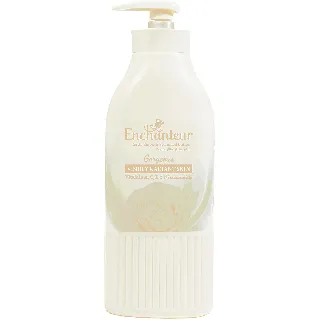 Enchanteur Body Lotion Perfumed Gorgeous 500 Ml