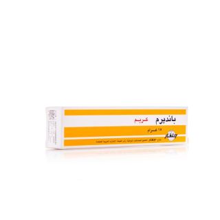 PANDERM CREAM 15 GM