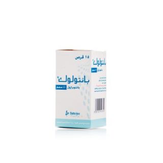 PANTOLOC 40MG TABLETS 15P