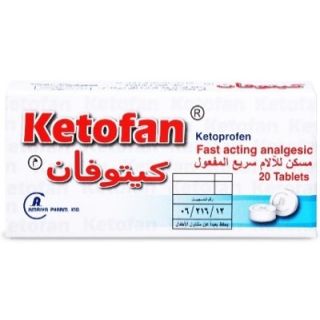 KETOFAN 25 MG TABLET 20 P