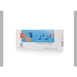 AZAR 100 MG TABLET 30 P