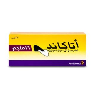 ATACAND 16 MG TABLET 28P